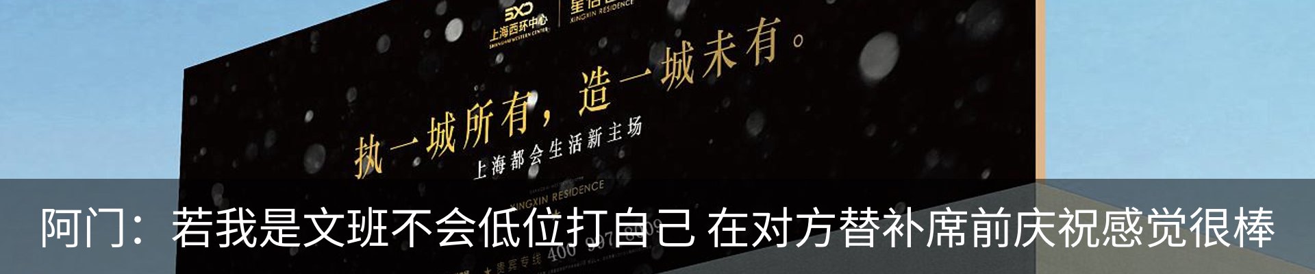 资讯动态